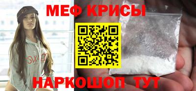 герыч Кингисепп