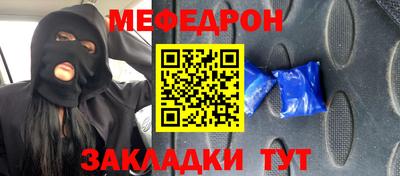 молекула духа Кимры