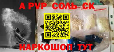 герыч Кингисепп