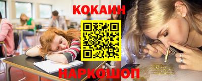 молекула духа Кимры