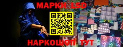 молекула духа Кимры