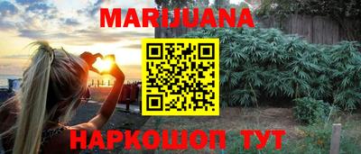 герыч Кингисепп