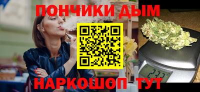 герыч Кингисепп