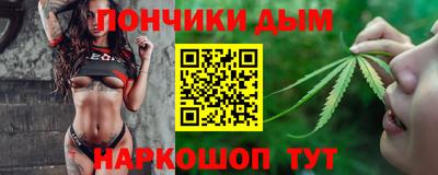 молекула духа Кимры