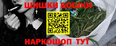 кокаин перу Кинель