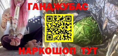 герыч Кингисепп