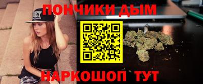 молекула духа Кимры