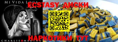 герыч Кингисепп