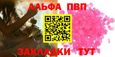 кокаин перу Кинель