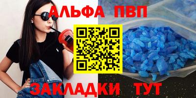 герыч Кингисепп