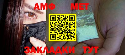 кокаин перу Кинель