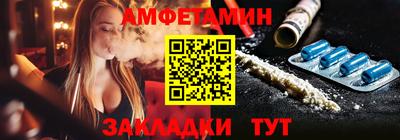 кокаин перу Кинель