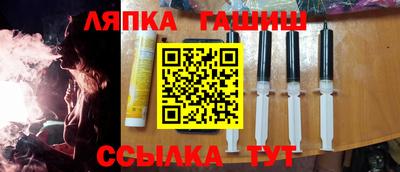 молекула духа Кимры