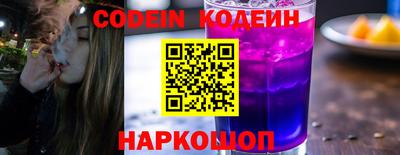 герыч Кингисепп