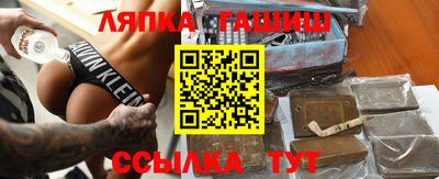 молекула духа Кимры