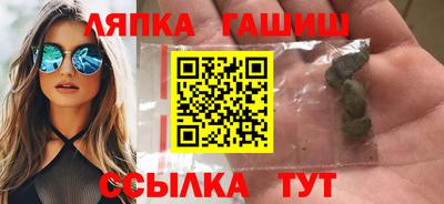 герыч Кингисепп