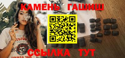 кокаин перу Кинель