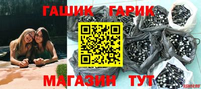 кокаин перу Кинель