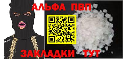 герыч Кингисепп