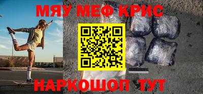 герыч Кингисепп